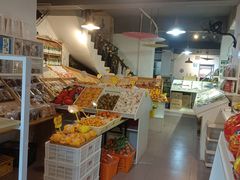 -翼果厨(总店)