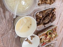 -蓝精灵饺子店