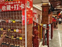 -老淮安·淮安菜(淮阴区店)