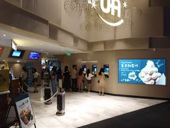 -博纳UA东方宝泰电影城
