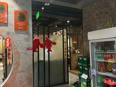 -叶派龙虾•招牌香辣蟹·海鲜(中海国际店)