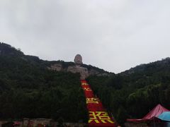 -蒙山大佛景区