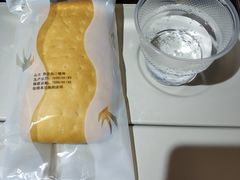 -班达拉奈克国际机场