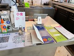 -大小咖啡 BigSmallCoffee(麦子店)