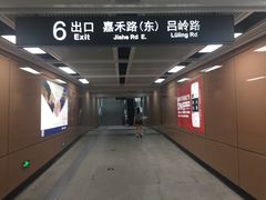 -ALICE PARTY自助式  KTV(松柏路店)
