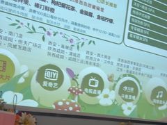 -泽西岛·影院沐足SPA(西大街店)