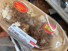 -711便利店(安贞桥胜古南里店)
