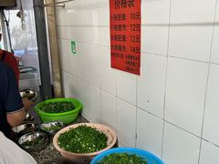 -正宗杨记普洱酸醋米线(总店)