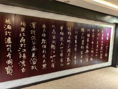 -泸州老窖景区