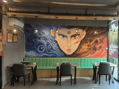 -醉炫音速烧烤·干煸菜(沙河总店)