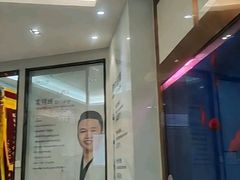 -牙博士口腔品牌连锁(杨浦店)