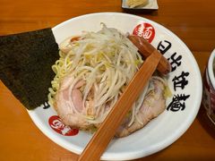 -日出拉面(望京店)