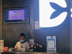 -星伦多自助料理·涮烤一体(杭州来福士店)