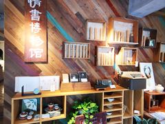 -时光花园(白鹭洲店)