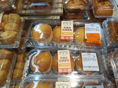 -沃尔玛购物广场(中山店)