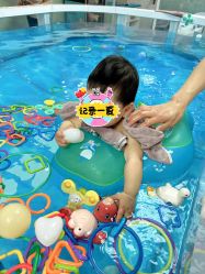 -趣游baby swim婴童游泳·盐氧护(旭辉u天地店)
