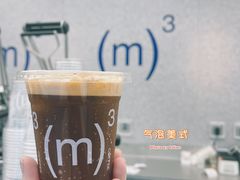 -CUBIC3三立方咖啡(凌空SOHO店)