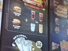 -麦当劳(学院大街店)