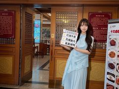 -鸿宾楼(展览馆路店)