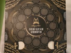 -麦当劳(朝阳北路店)