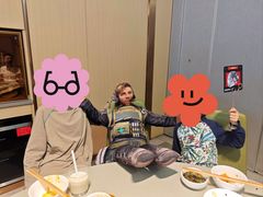 -海底捞火锅(珠影星光城夜宵主题店)