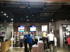 -皇庭广场(福华三路店)
