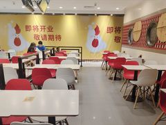 -咬不得高祖生煎·简餐(天城商业中心店)