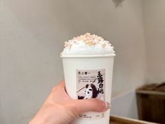 -李山山茶事(景枫店)