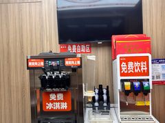 -鹅村长(江中店)