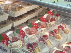 -欢牛蛋糕屋(城西店)