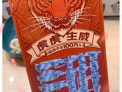 -宁波鄞州万达广场
