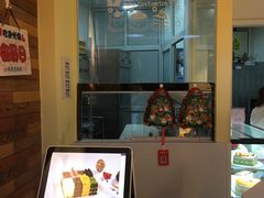 -维尔纳斯·生日蛋糕·动物奶油冰淇淋蛋糕(六里桥店)