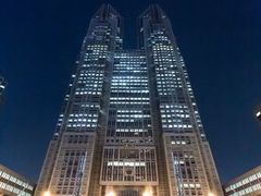 -东京都厅舍