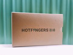 -HOTISLAND海鸡岛·韩国料理(江南西店)