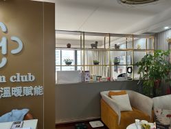 -Mamom club 慢会所(爱丁堡店)