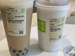 -奈雪的茶(优特汇店)