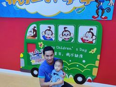 -美吉姆儿童发展中心(远洋中心店)