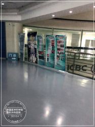-北京八大处第二医疗美容医院
