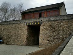 android_upload_pic-赫图阿拉城