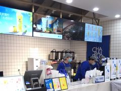 -茶百道(京华城店)