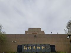 -敦煌市博物馆