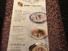 -纯K(打浦桥店)