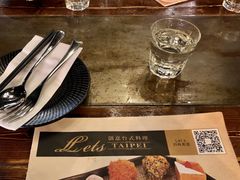 -Let's Taipei 非常烘焙(太古里店)