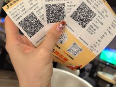 -金逸影城(光美江宁IMAX店)