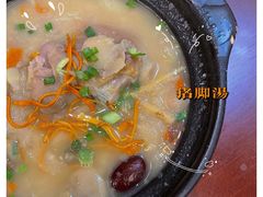-付小姐在成都(中山公园店)