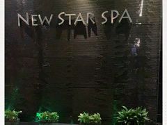 -纽斯桑拿会所(东绣路店)