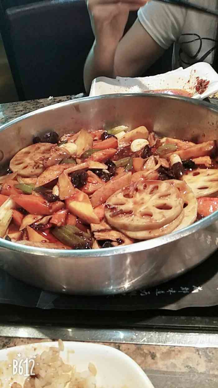 辣芙蓉三汁焖锅(吾悦广场店)