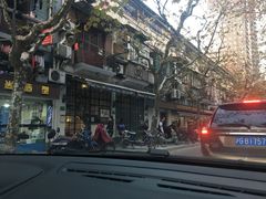 门面-建国328 本帮小馆·面馆