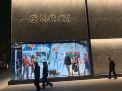 -Gucci(北京SKP店)
