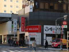 门面-俺的焼肉(銀座9丁目店)